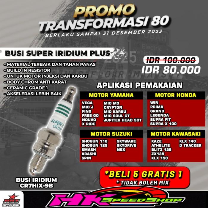 Jual Gc Super Coil Koil Brt Universal Karbu Karburator Premium