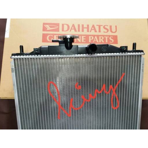 Jual [Ori] Radiator Avanza 1.3 Asli 2004-2010 Terbaru | Shopee Indonesia