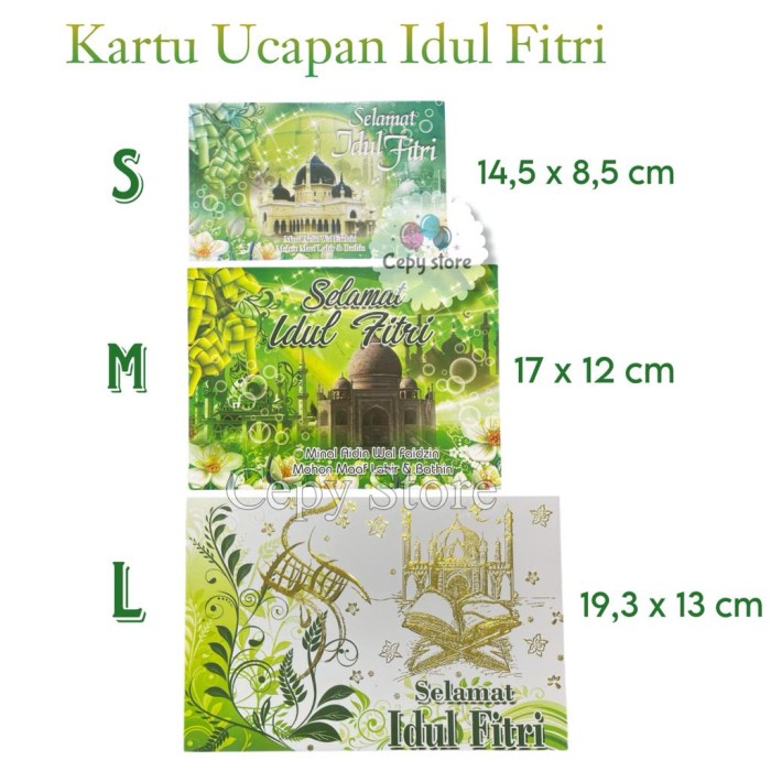 Jual Kartu Ucapan Parcel Hampers Lebaran Idul Fitri Ukuran S | Shopee