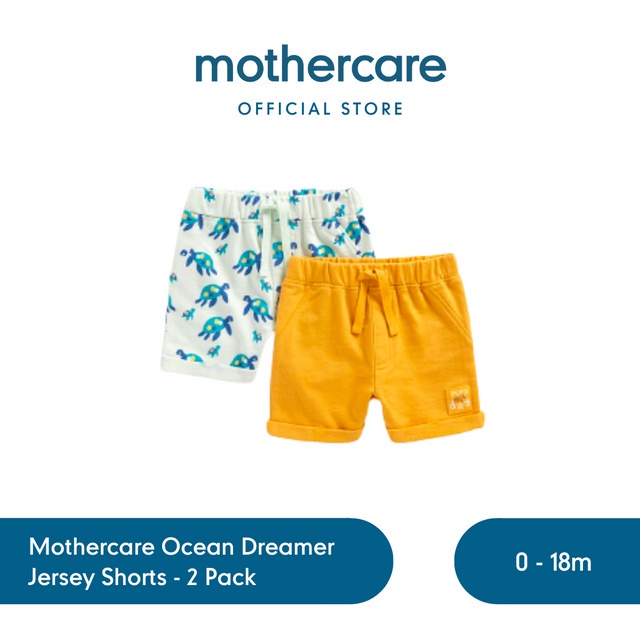 Mothercare Jersey Shorts main image 0