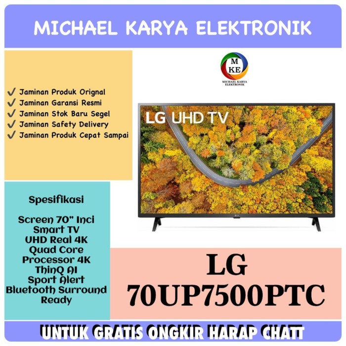 Jual New Led Tv Lg 70Up7500 Smart Tv Uhd 4K Hdr 70Up7500Ptc Lg Uhd 4K ...