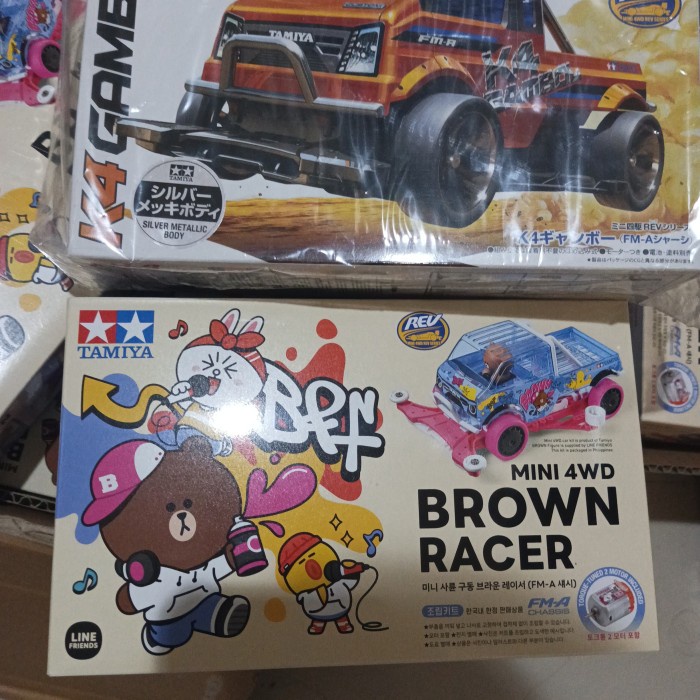 Jual Tamiya 92443 Brown racer + K4 Gambol silver metallic Body 95163 ...