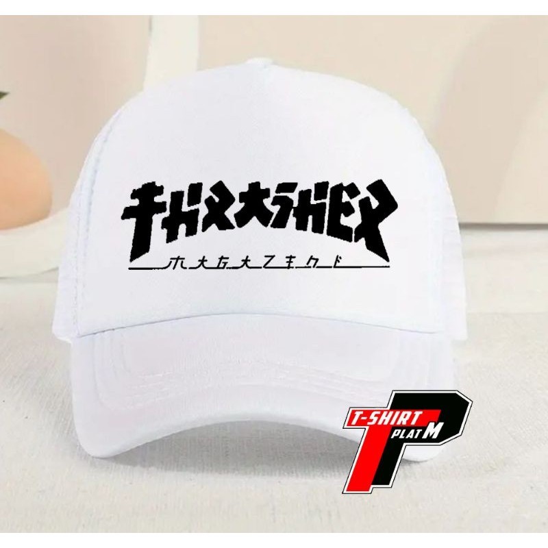 Jual Topi Thrasher Japanese Bisbol | Shopee Indonesia