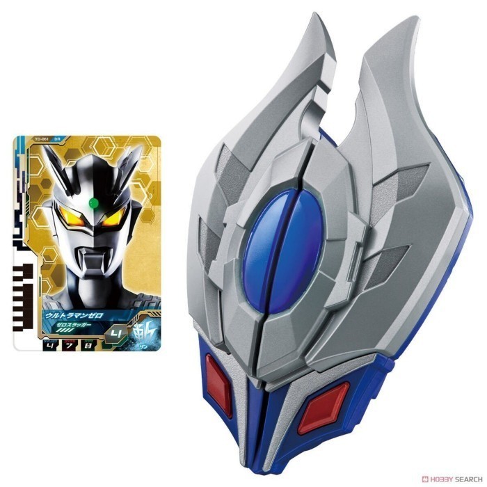 Jual [Original] Dx Dimensionizer Bandai Ultraman Decker Zero Terbatas ...