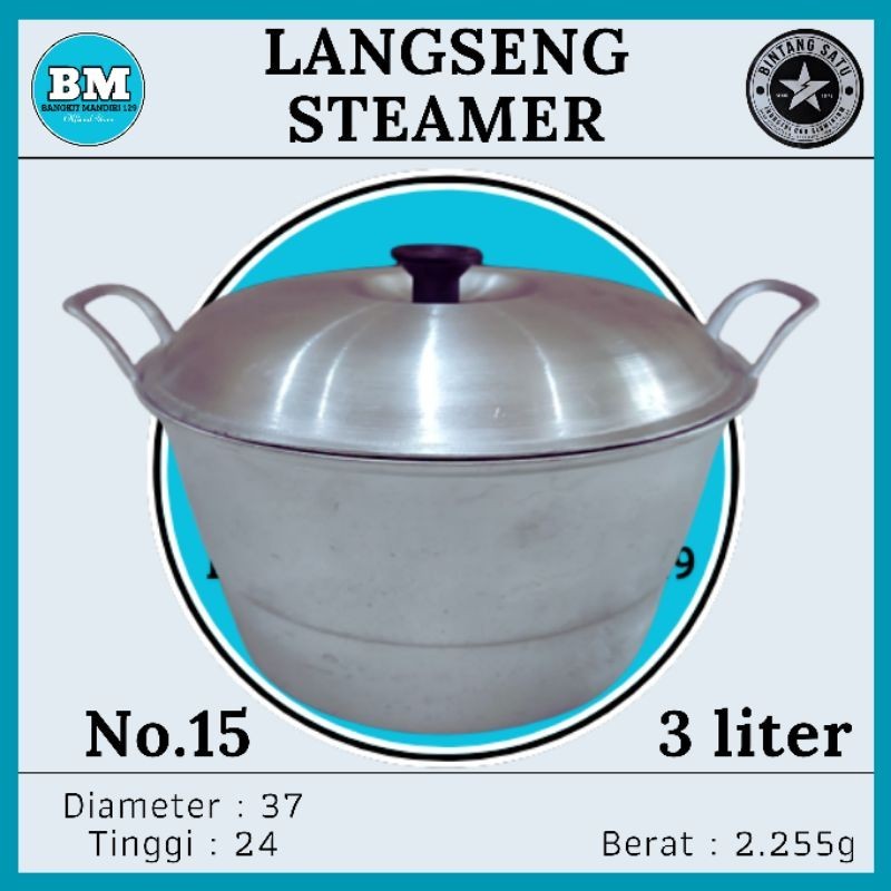 Jual Citel Langseng Dangdang Kukus Serbaguna No 15 Ukuran 3 Liter Panci Serbaguna Aluminium