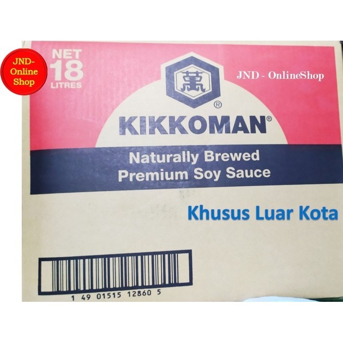 Jual Kikkoman Soy Sauce Ukuran 18 Ltr (Khusus Luar Kota) | Shopee Indonesia