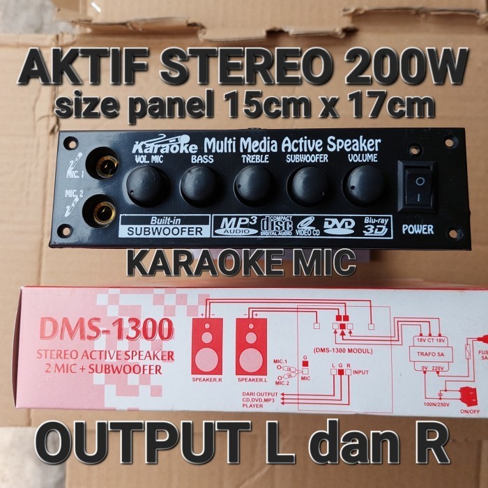 Jual Kit Pcb Speaker Aktif Dms Platinum Stereo Mic Shopee Indonesia