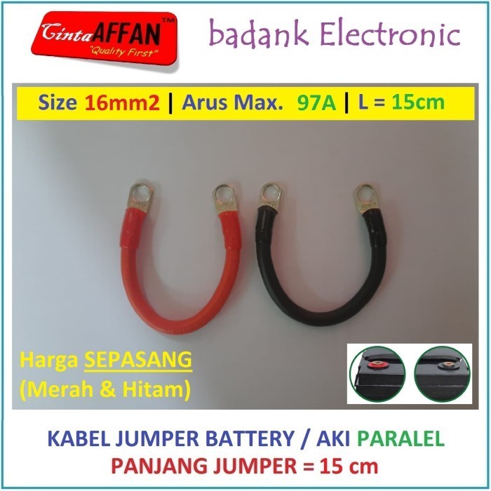 Jual KABEL JUMPER PARALEL BATTERY SIZE 16 MM2 L = 15 CM SOLAR PANEL AKI ...