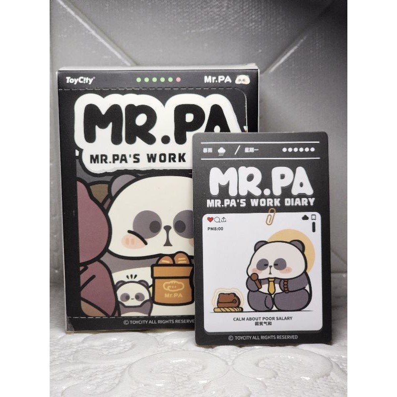 Jual MR PA Work diary blind box - calm about poor salary | Shopee Indonesia