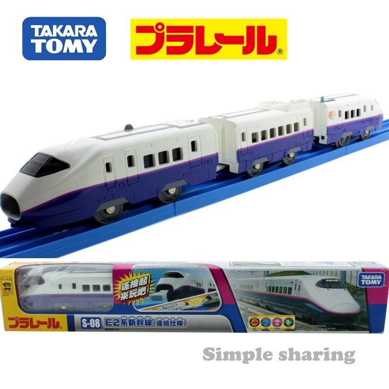 Jual Takara Tomy Pla Rel Pla, S-08 E2 Shinkansen Terkonsolidasi