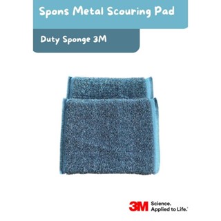 Jual Spons Metal Scouring Pad 3M - Heavy Duty Sponge 3M Bali Goods Inc ...