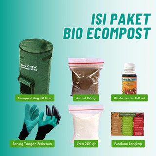 Jual Bio Ecompost Paket Komposter Lengkap Compost Bag 80 Liter Easy 