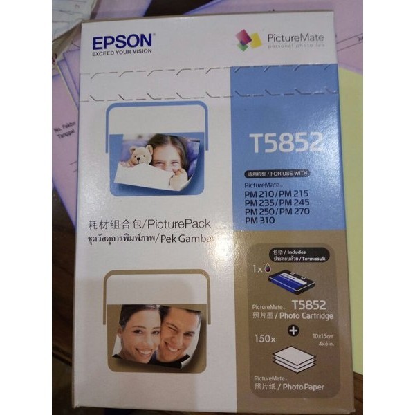 Jual KERTAS PHOTO DAN TINTA CATRIDGE T5852 ORIGINAL EPSON PRINTER PM ...