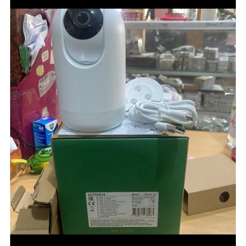 Jual SCHNEIDER WISER IP CAMERA INDOOR CCT723319 | Shopee Indonesia