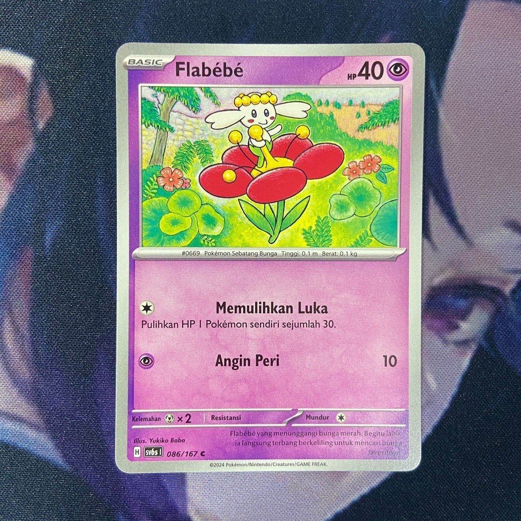 Jual pokemon (ID) flabebe - SV6s 086/167 - C | Shopee Indonesia