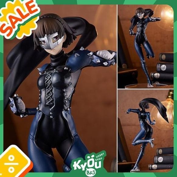 YUJI ITADORI 18 cm Jujutsu Kaisen Pop Up Parade PVC Statue Good Smile