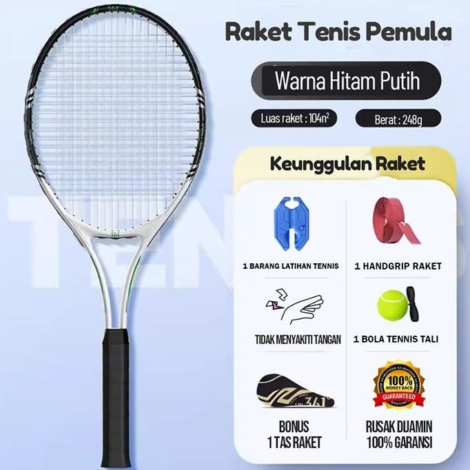 AERON SUPER 70 / エアロンスーパー 70 / UL1