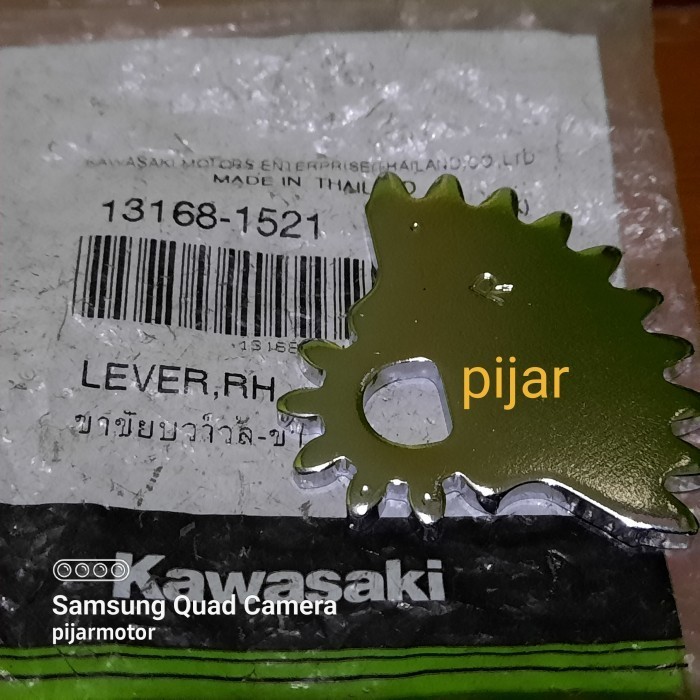 kawasaki ninja 150 rr price