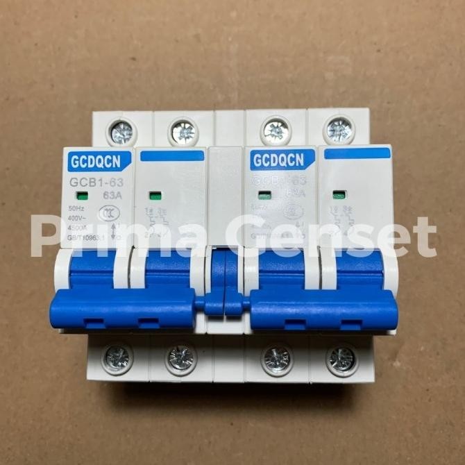 Jual HARGA DISC - MCB Interlock Switch Breaker 63A 220VAC 2Pole 1Phase ...