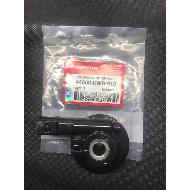 Jual Gearbox Revo Abs Blade Gigi Kilometer Blade KWB | Shopee Indonesia