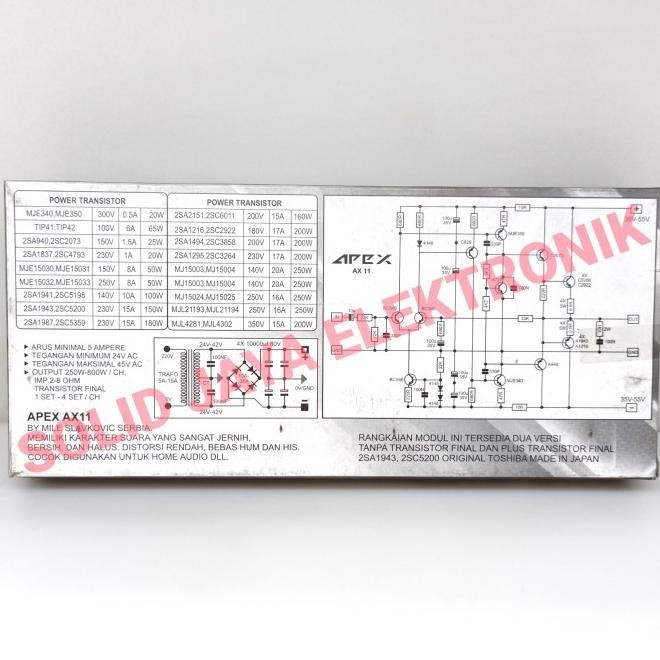 Jual Power Stereo Apex 500W Tr Toshiba Asli Hi Fi Ax11 Mk3 Platinum