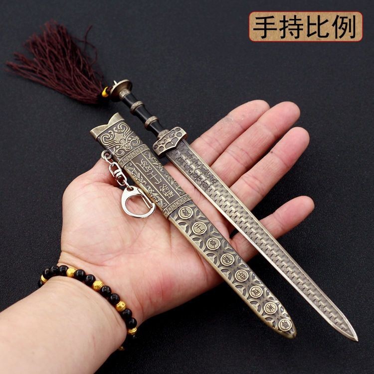 Jual Ancient Chinese Sabre Metal Model Weapon Toy Yue Wang Sword ...