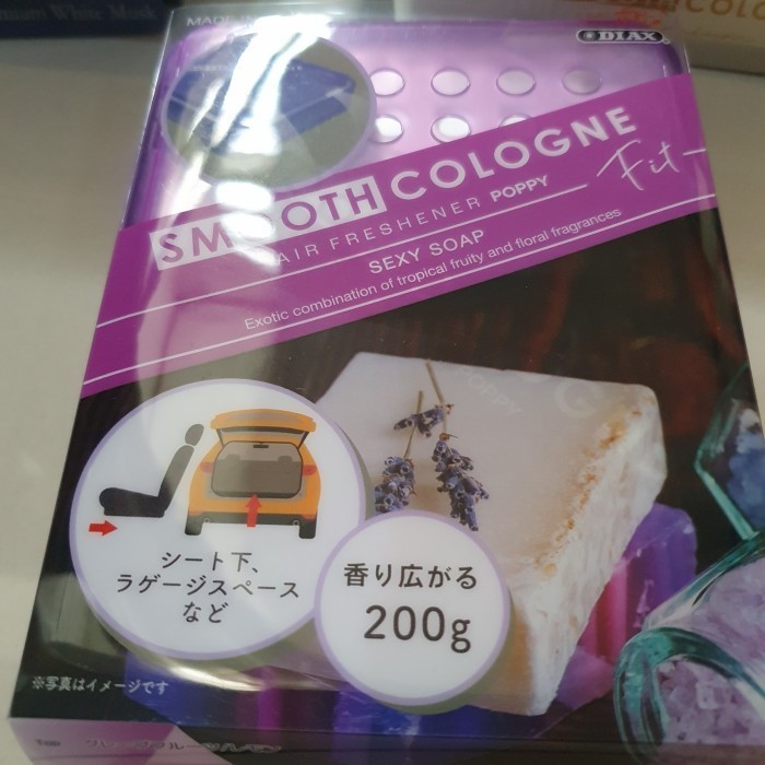 Jual SMOOTH COLOGNE SEAT GEL PREMIUM WHITE MUSK PARFUM MOBIL JAPAN ...