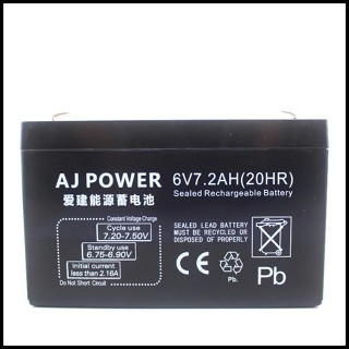 Jual TERMURAH AKI KERING 6V 7AH AJ POWER UNTUK MOBIL AKI ANAK PLIKO PMB