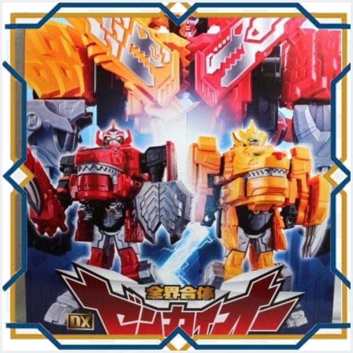 Jual [HOB] DX POWER RANGERS KIKAI SENTAI ZENKAIGER ZENKAI MEGAZORD ...