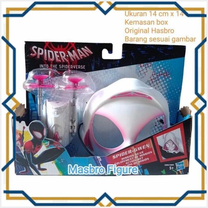 Jual [MAS] HASBRO TOPENG SPIDER - MAN INTO THE SPIDER - VERSE SPIDER ...