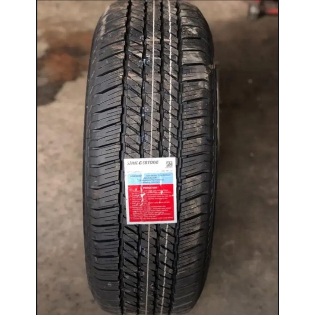 新車【富山】夏4WD 人気の ブリヂストン H/T 684Ⅱ夏用 265/60R18
