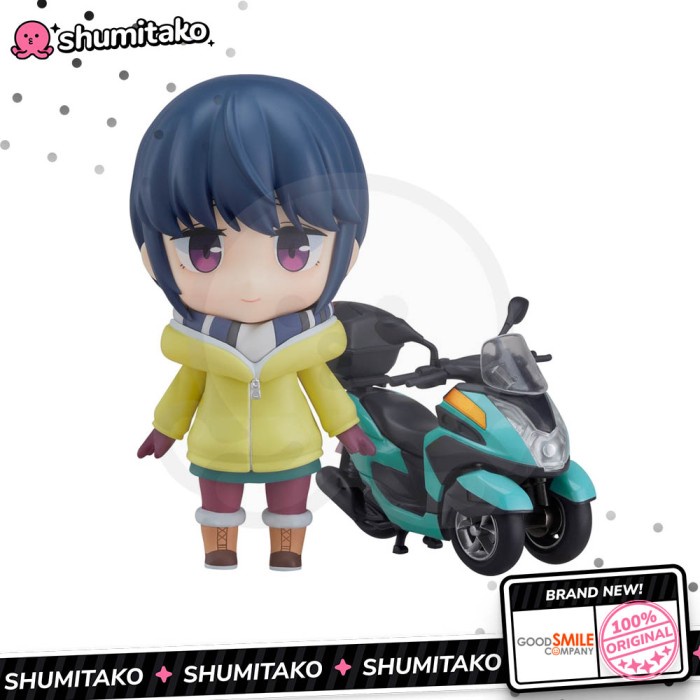 Nendoroid Rin Shima: Trike Ver. (EEC) - La de richirocko