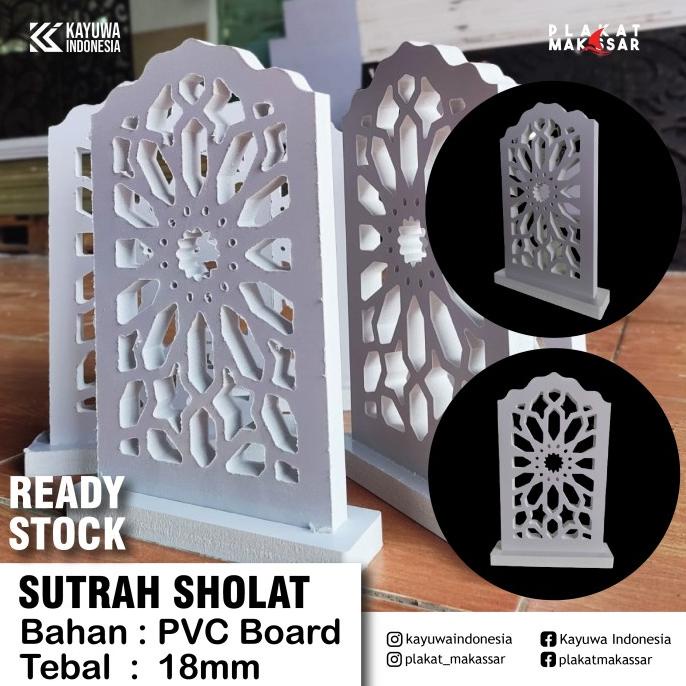 Jual $$] Sutrah Atau Pembatas Shalat Masjid Bahan PVC Board 18mm ...