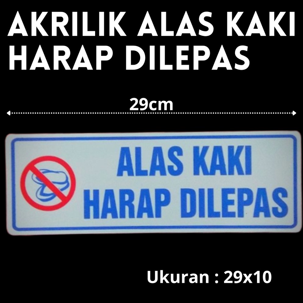 Jual Jaman Now.. Akrilik Plat Papan Sign Rambu Rambu Peringatan Warning
