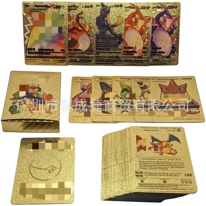 Jual Kartu Pokemon Logam Gold Emas Langka Pokemon Trainer Card Pokemon