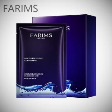 Jual FARIMS NICOTINAMIDE ESSENCE NOURISH REPAIR ACID MASK MASKER KOREA ...