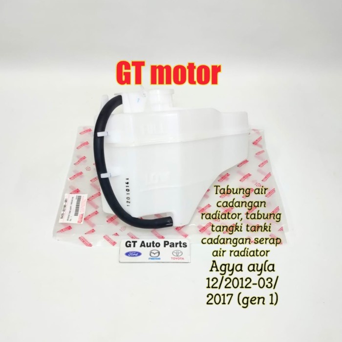 Jual Tabung Tangki Tanki Cadangan Serap Air Radiator Agya Ayla 2012 ...