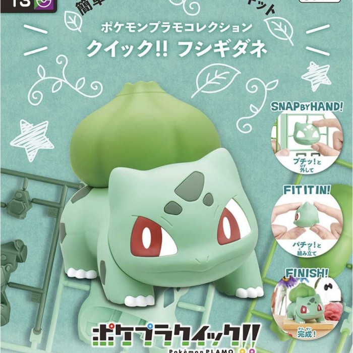 Jual Plamo Pokemon Bulbasaur Model Kit Ready | Shopee Indonesia