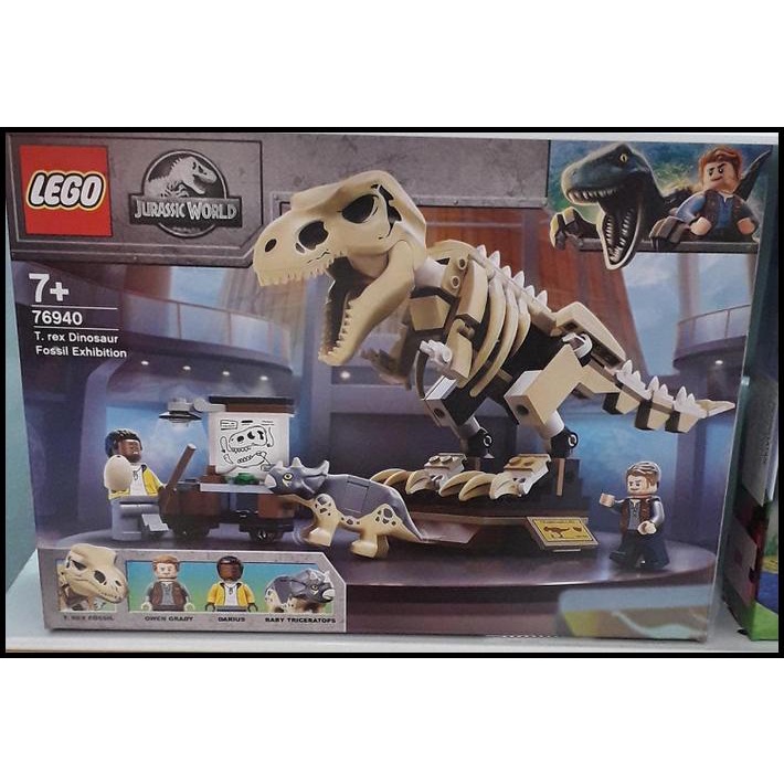 Jual Best Deal Sale Mainan Lego Jurassic World Trex Dinosaur Fossil Exhibition 76940