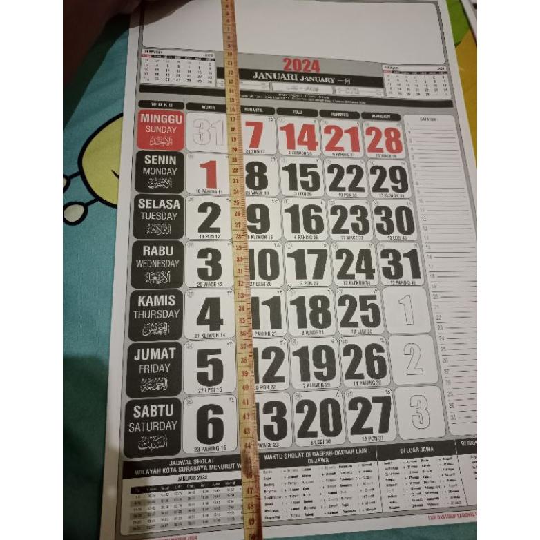 Jual Baru Kalender Dinding 2024 12 Bulan Masehi Lengkap Dengan Hijriyah Jawa Pranoto Mongso 7111