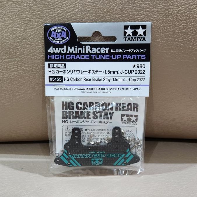 Jual Promo Tamiya 95155 HG Carbon Rear Brake Stay (1,5mm) J-Cup 2022 ...