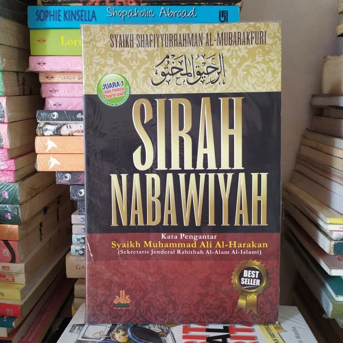 Jual Buku Sirah Nabawiyah By Syaikh Muhammad Ali Al-Han Original ...