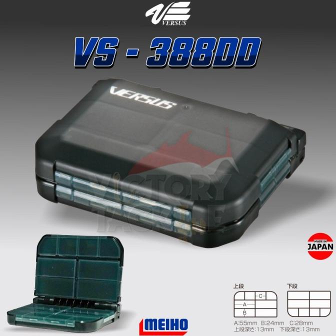 Jual Meiho Versus Vs-388Dd Folding Case | Box Pancing | Box Split Star ...