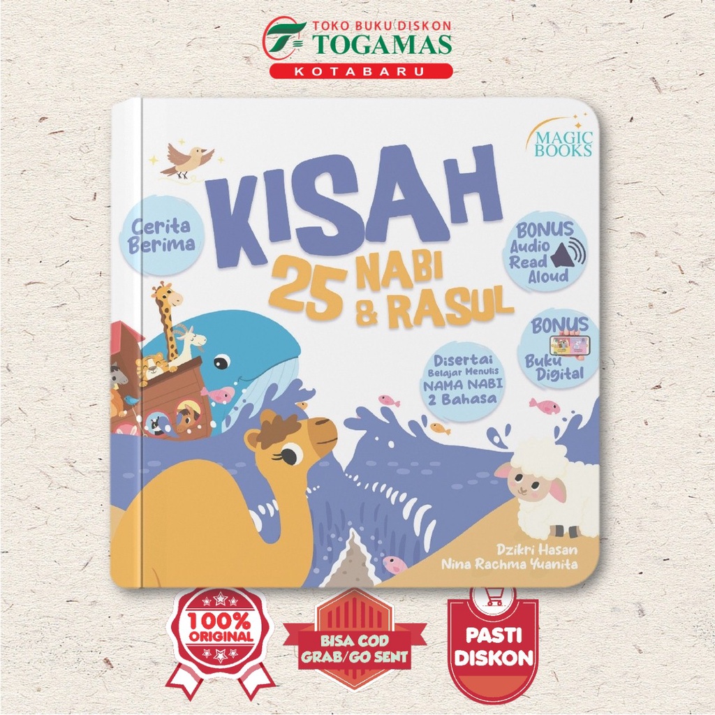 Jual Buku Ajaib Kisah 25 Nabi & Rasul [Hc] - Dzikri Hasan, Nina Rachma ...