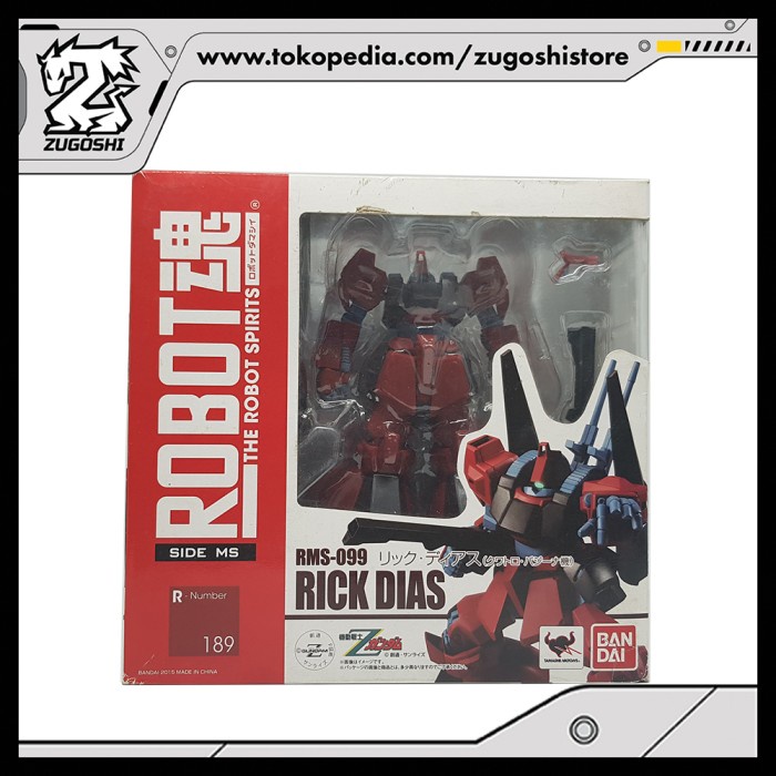 Tamashii Nations Robot Spirits RMS-099 Rick Dias (Quattro Bajeena Color) ver. A.N.I.M.E. - Newtype
