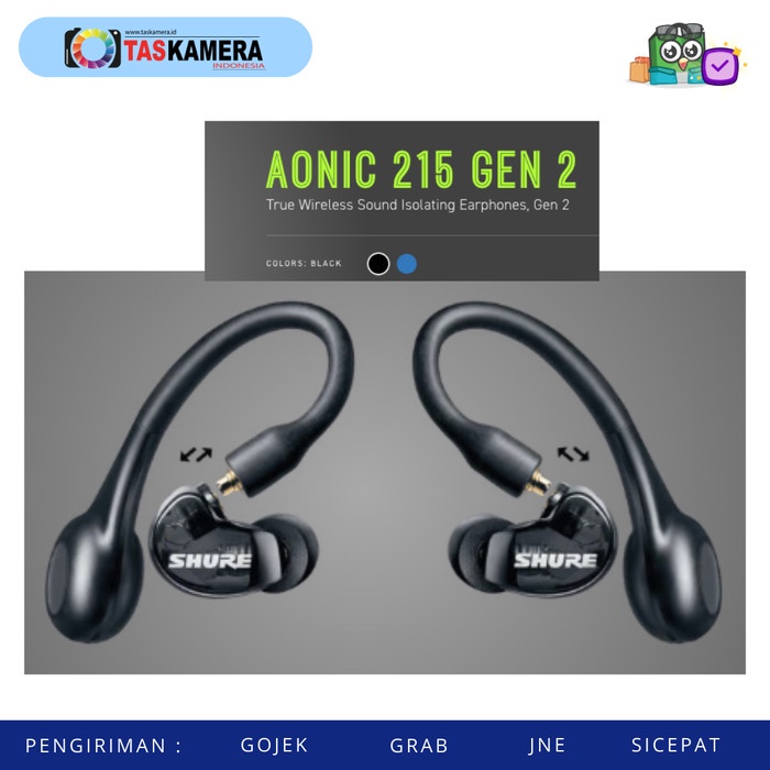 SHURE AONIC215-TW2 rmce-tw2 gen2 - イヤホン