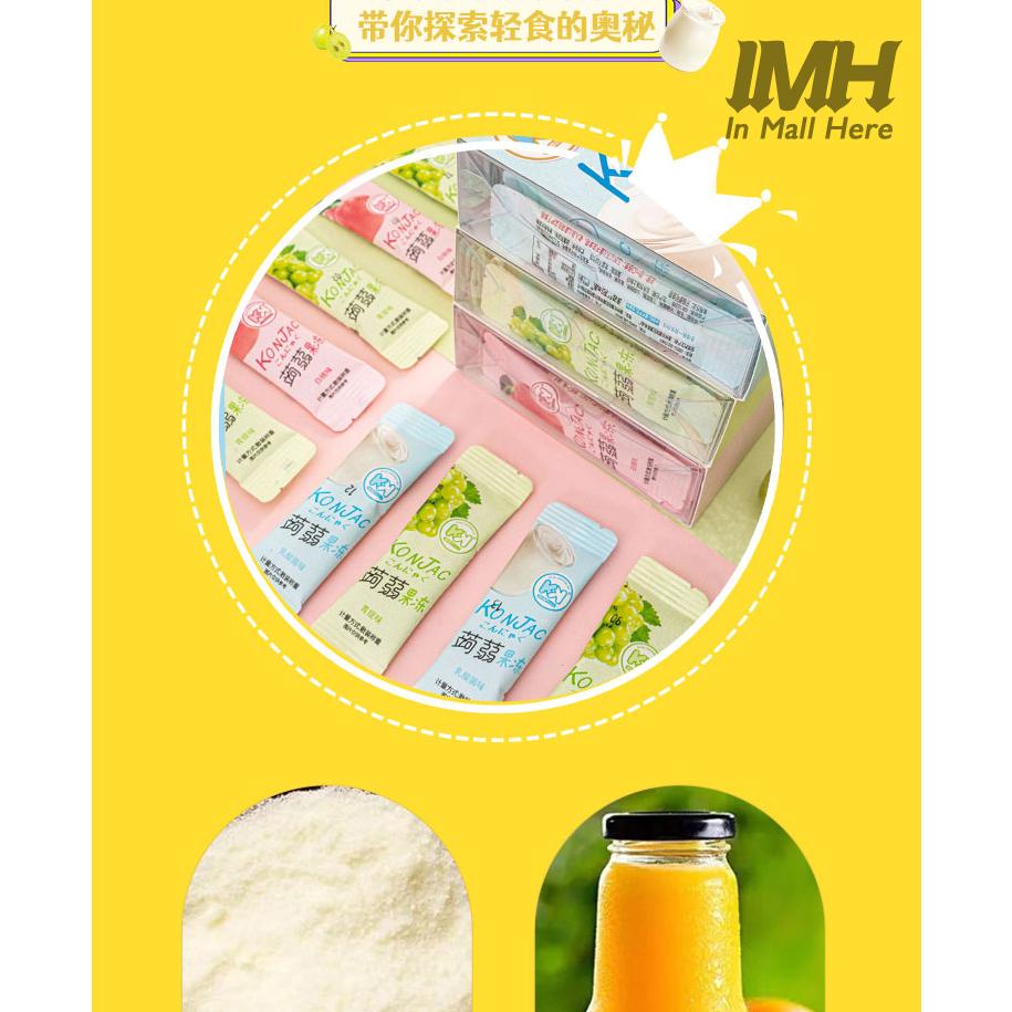 Jual WQ [HALAL] 10 sachet Konjac Jelly persik putih anggur hijau