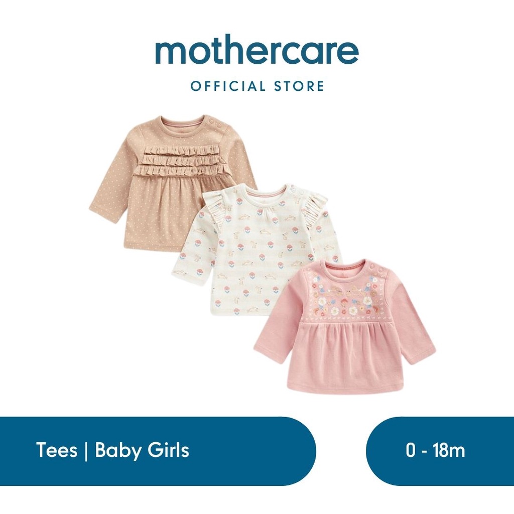 Mothercare Tiger T-Shirts - 3 Pack