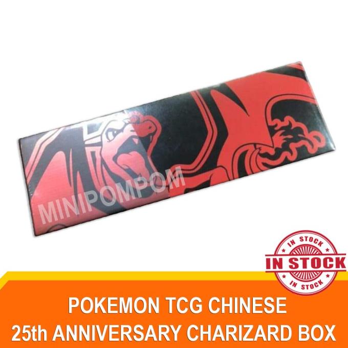 Jual 25th Anniversary Pokemon - Charizard Umbreon Venusaur Chinese Box 