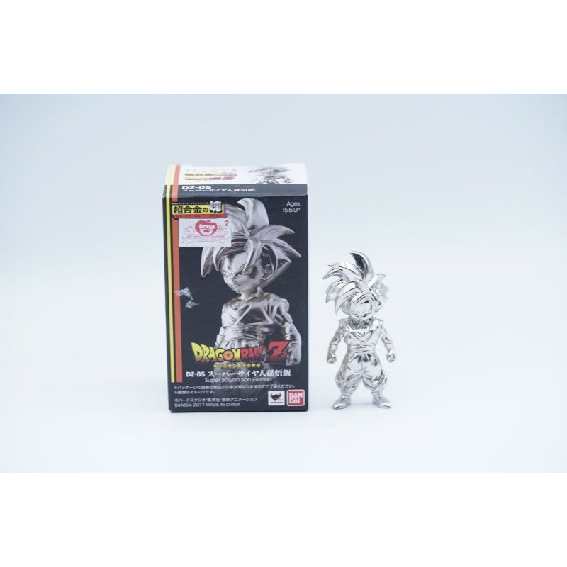 Jual Super Saiyan Son Gohan Dragon Ball Metal Figure Bandai | Shopee ...